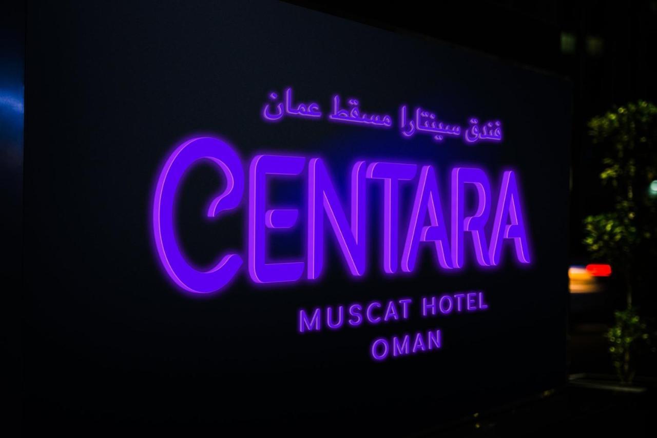 Centara Muscat Hotel Oman Bagian luar foto